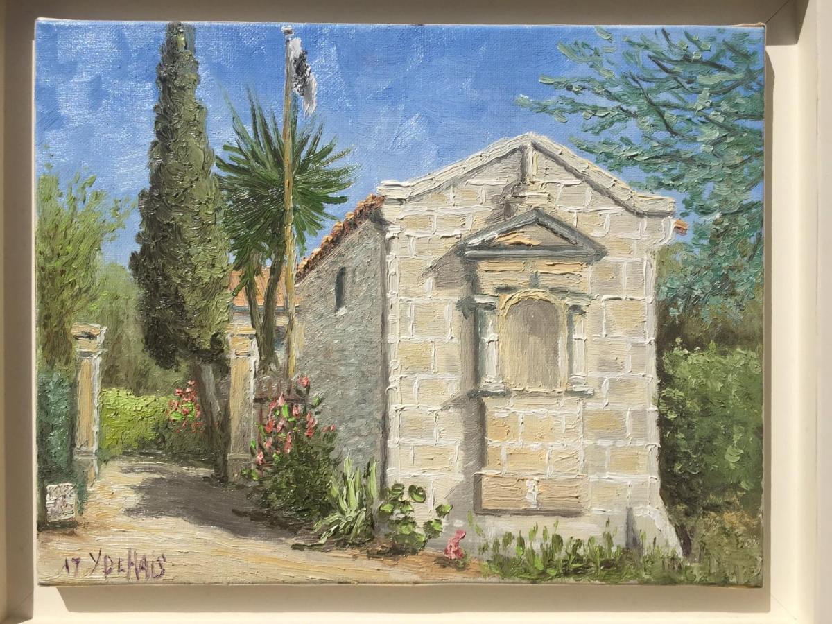 Mas De La Chapelle Sainte-Elisabeth Villa Tarascon Ngoại thất bức ảnh